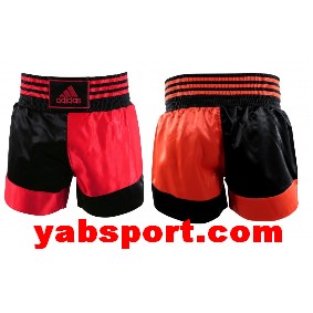 Short Boxe Adidas