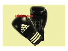 Gants Multi-Boxes Cuir Adidas