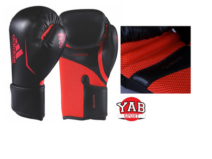 Gants de Boxe SPEED 100 Adidas