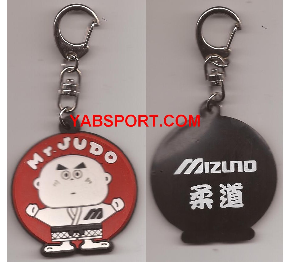 Porte Clé Mizuno